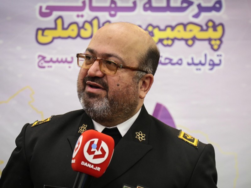 تولید بازی رایانه ای با ماموریت انهدام گنبد آهنی اسرائیل