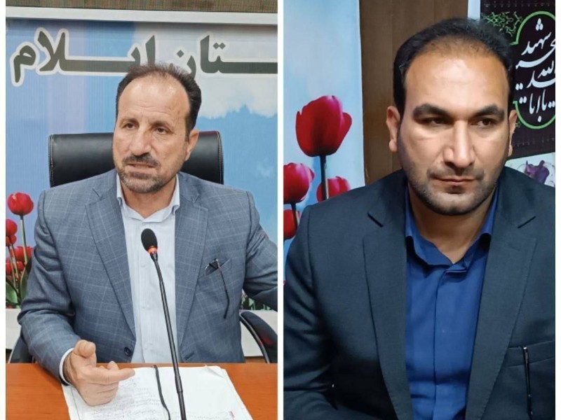 سرپرست بنیاد شهید و امور ایثارگران ایلام منصوب شد