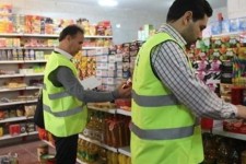 نظارت بر بازار ایلام توسط ۴۷ اکیپ بازرسی