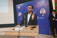 مهارت‌آموزی نیاز امروز کشور است