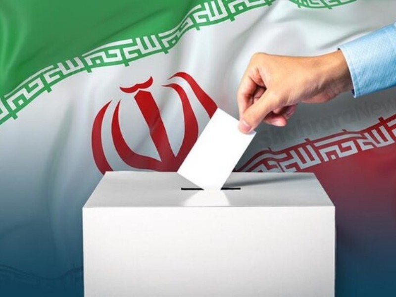 شورای نگهبان صحت انتخابات حوزه‌های ایلام  را تائید کرد