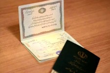 ۳۵ هزار جلد شناسنامه در ایلام صادر شده است