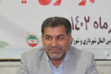 شهروندان از تردد غیرضروری در سطح شهر ایلام خودداری کنند