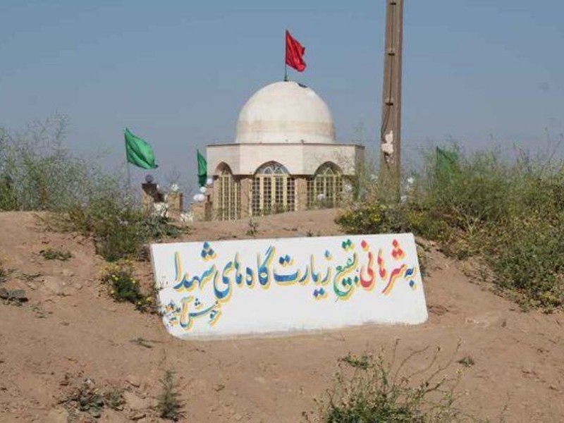 بازدید ۵۰ هزار نفر از یادمان‌های دفاع مقدس در ایلام