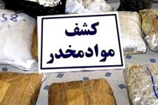 کشف ۱۱ کیلوگرم مواد مخدر در ایلام