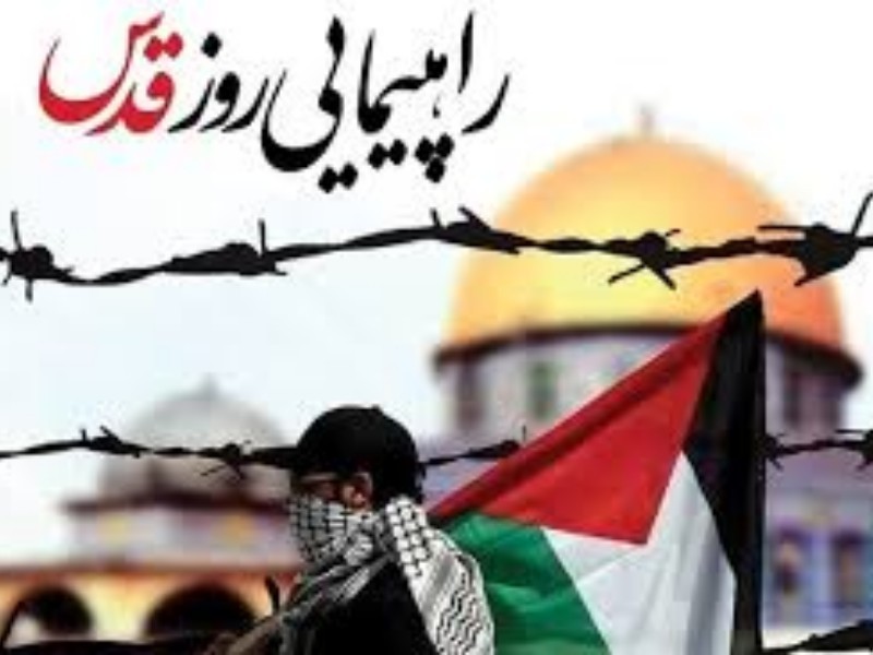 مسیرهای راهپیمایی روز جهانی قدس در ایلام اعلام شد