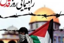 بنام قدس و برای دین امروز همه می‌آییم