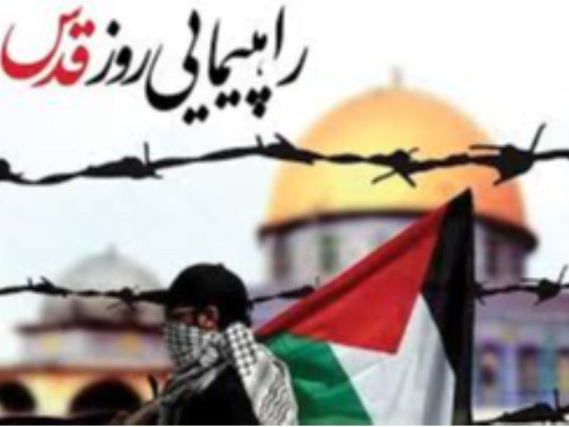 بنام قدس و برای دین امروز همه می‌آییم