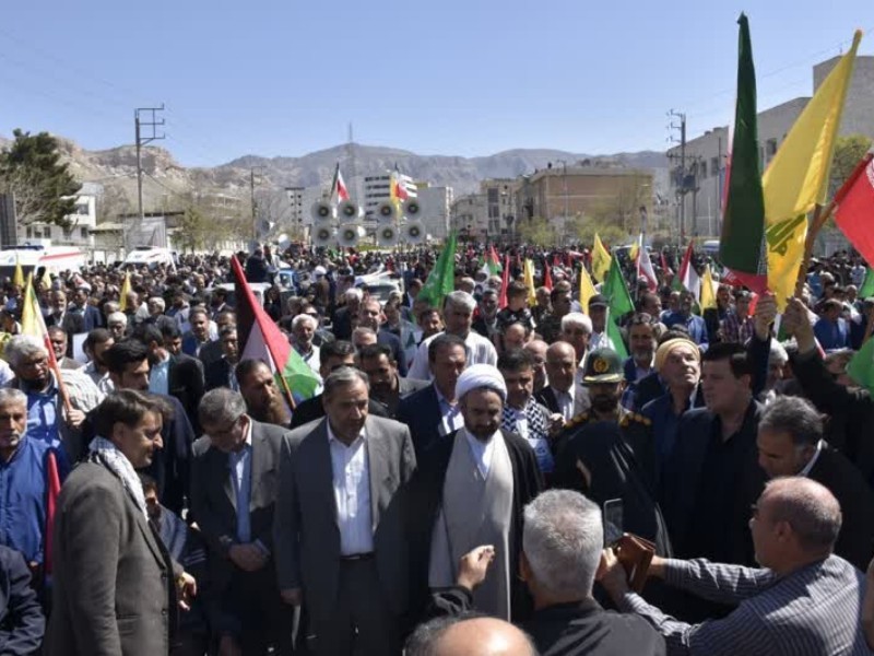 راهپیمایی پرشور مردم ولایت‌مدار ایلام در روز جهانی قدس