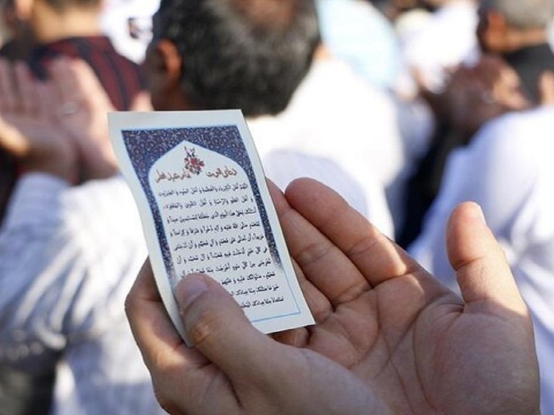 اقامه نماز عید سعید فطر در ایلام