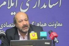 ایلام جزو سه استان برتر کشور از نظر تثبیت قیمت مرغ است
