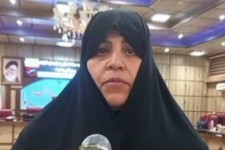 دومین رویداد جایزه ملی جوانی جمعیت در ایلام برگزار می‌شود