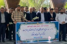 آیین غبار روبی مزار شهدا بمناسبت هفته کار