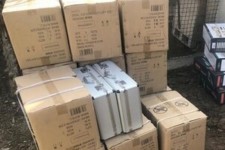 ۴۸ میلیارد ریال کالای قاچاق در ایلام کشف و ضبط شد