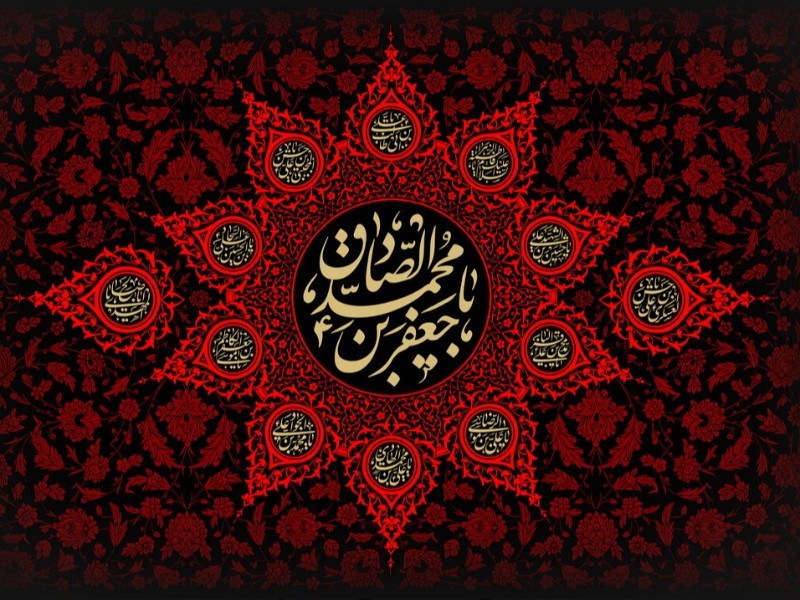 دسته روی ویژه فرارسیدن سالروز شهادت امام جعفر صادق (ع) در ایلام