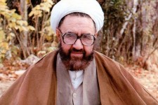 به یاد استاد شهید مرتضی مطهری