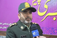 پلیس در رشته روان‌شناسی استخدام می‌کند