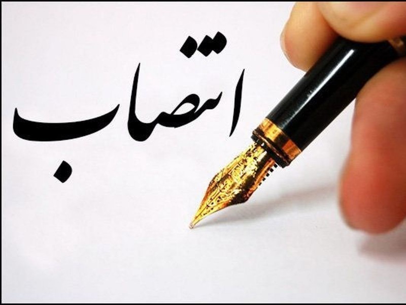 سرپرست فرمانداری ملکشاهی منصوب شد
