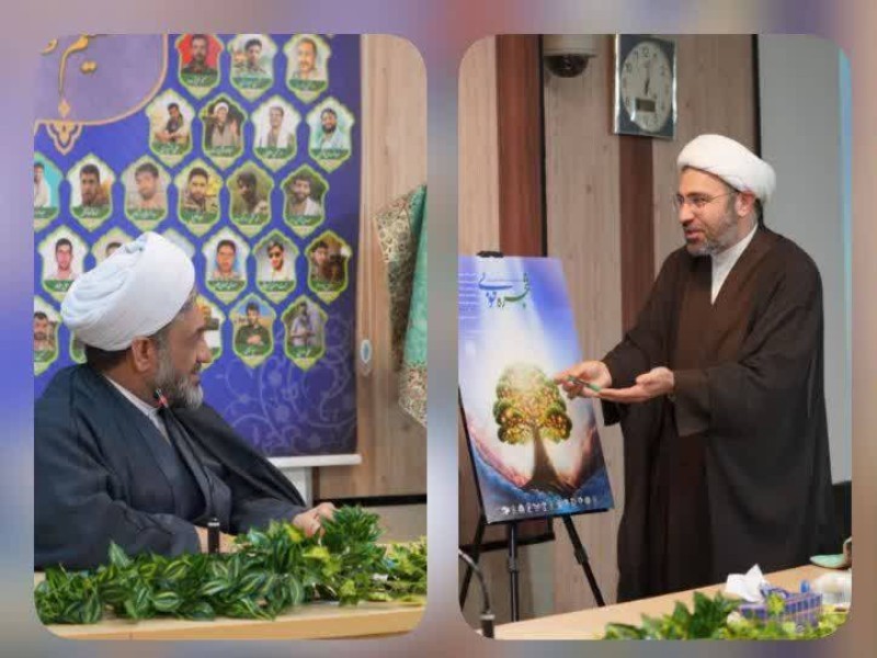 رونمایی از پوستر دومین جشنواره تربیتی شجرهٔ طوبی