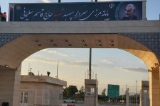 میدان اربعین در مرز مهران ساماندهی می‌شود