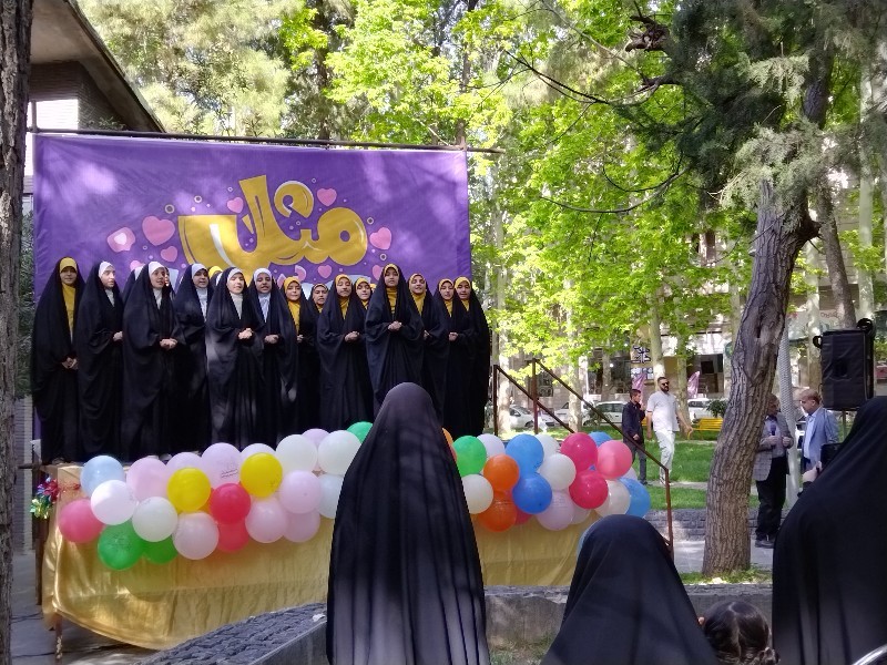 برگزاری ️جشن میلاد حضرت معصومه (س) در ایلام