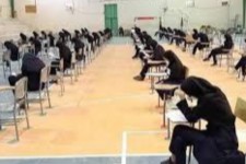 ۳۰ اردیبهشت آغاز امتحانات نهایی دانش آموزان
