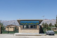 کشتارگاه ایلام تعطیل، تب کریمه کنگو فعال!