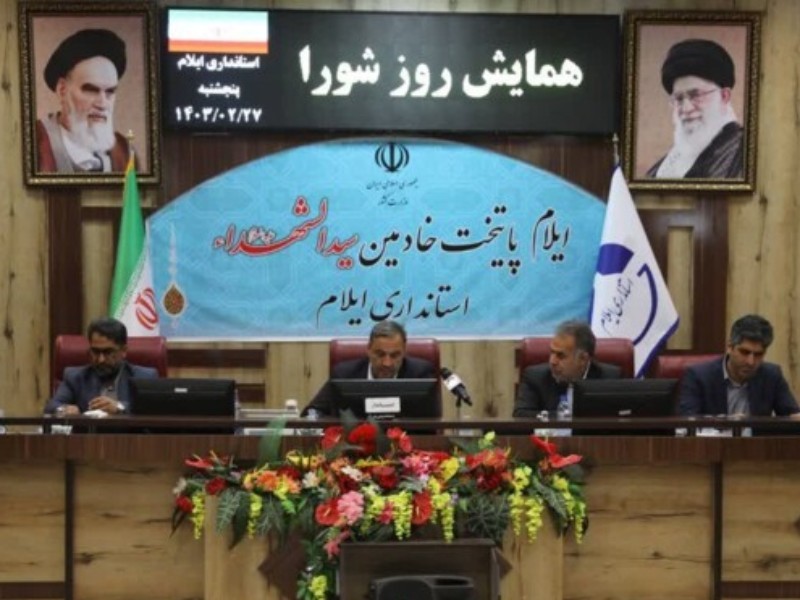 شوراها پدیده مترقی نظام جمهوری اسلامی هستند