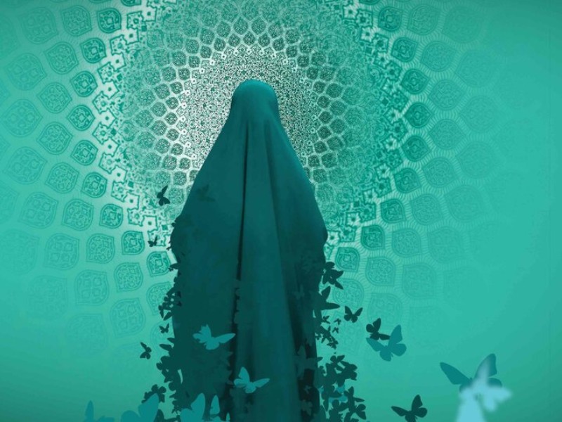 حجاب حفظ کرامت است