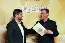 مرکز پژوهش‌های غلات کشور به ایلام رسید
