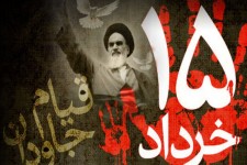 ۱۵ خرداد بیداری ملت به رهبری امام‌خمینی(ره) بود
