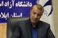 تصویب ۷رشته کارشناسی ارشد در دانشگاه آزاد ایلام