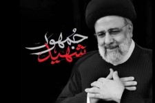 شهید جمهور، میدان گزین بود نه میز گزین