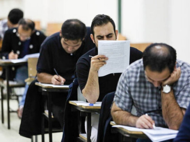 برگزاری ۱۷ آزمون استخدامی در ایلام