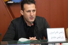 استان‌هایی متقاضی تاتامی یک‌تخته تاتامی رایگان می‌گیرند