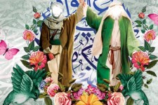 غدیر، جشن برادری و مهربانی