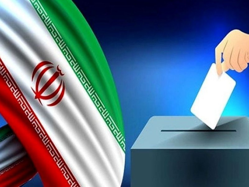 شرکت در انتخابات یک وظیفه همگانی است