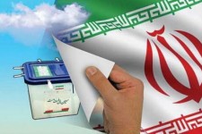 انتخاب اصلح تقویت نظام را به دنبال دارد