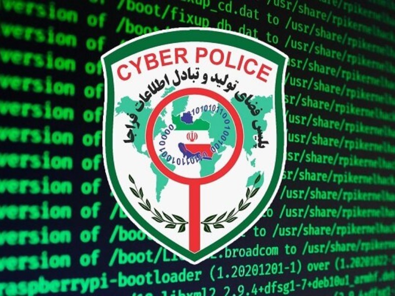 پلیس فتا ایلام تمامی تحرکات انتخاباتی را رصد می‌کند