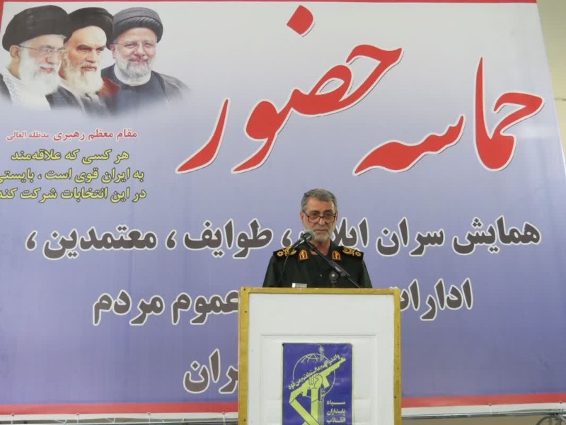 شرکت در انتخابات تداوم راه شهیدان است