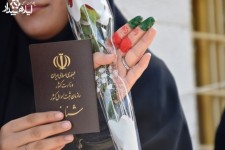 سرانگشتان آبی، آینده‌ای سبز را بر دل تاریخ ایران ثبت کردند