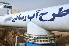 شبکه آبرسانی روستای زعفرانیه مهران به بهره‌برداری می‌رسد