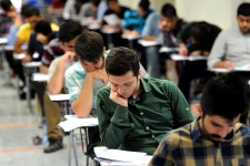 رقابت ۱۱ هزار و ۴۴۶ داوطلب آزمون سراسری در ایلام