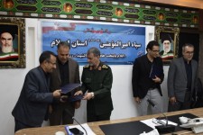 انعقاد تفاهم‌نامه ساخت منازل محرومین در ایلام