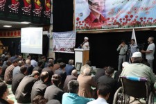 یادواره شهید رضایی‌نژاد، در آبدانان برگزار شد