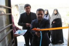 ۲۷۷ طرح بهزیستی در ایلام افتتاح شد