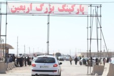 توسعه پارکینگ اربعین در دستور کار است