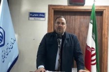 اربعین محور توسعه ایلام است