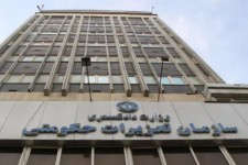 شعبه سیار تعزیرات حکومتی در مهران مستقر شد