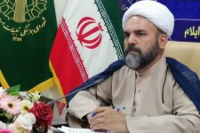 برگزاری مراسم بزرگداشت شهدای دولت در ایلام